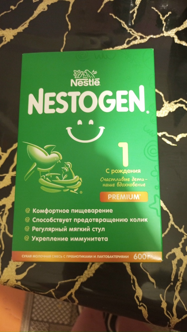 Отдам смесь в обмен на 2 молочные каши фруто няня