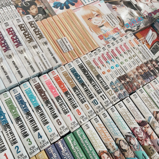 🎌HINODE JAPAN: ПЕРВЫЙ ДЕНЬ СТАРТОВАЛ!🎌
Всем привет из само...