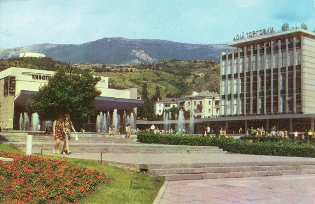 Красавица! Площадь Советская в 1980-х ❤️
