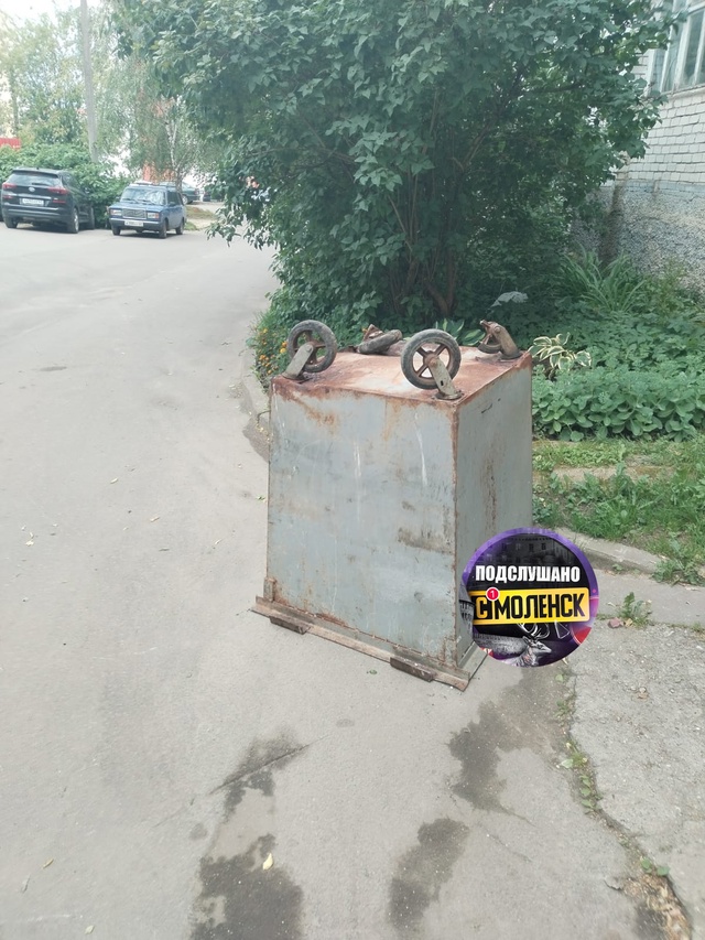 Проспект Гагарина, 39
Управляющая компания 