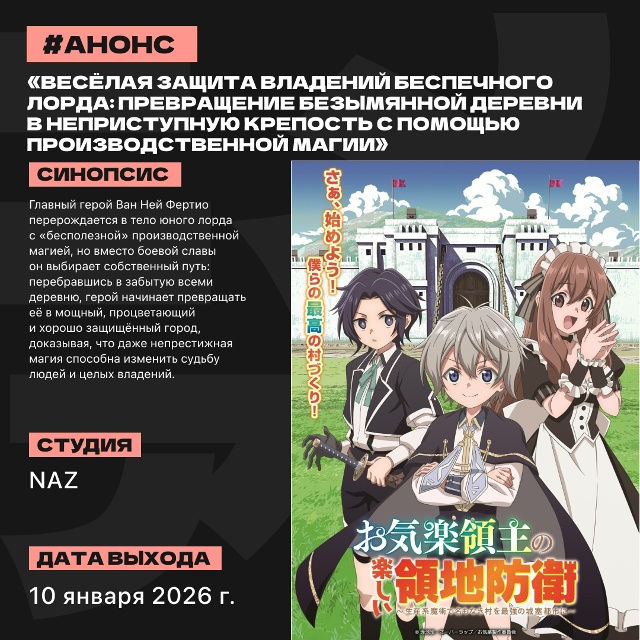 🗓 Новостной дайджест за прошлую неделю.
Собрали для в...