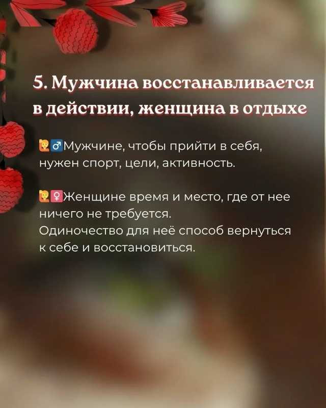 А что вы думаете на этот счёт