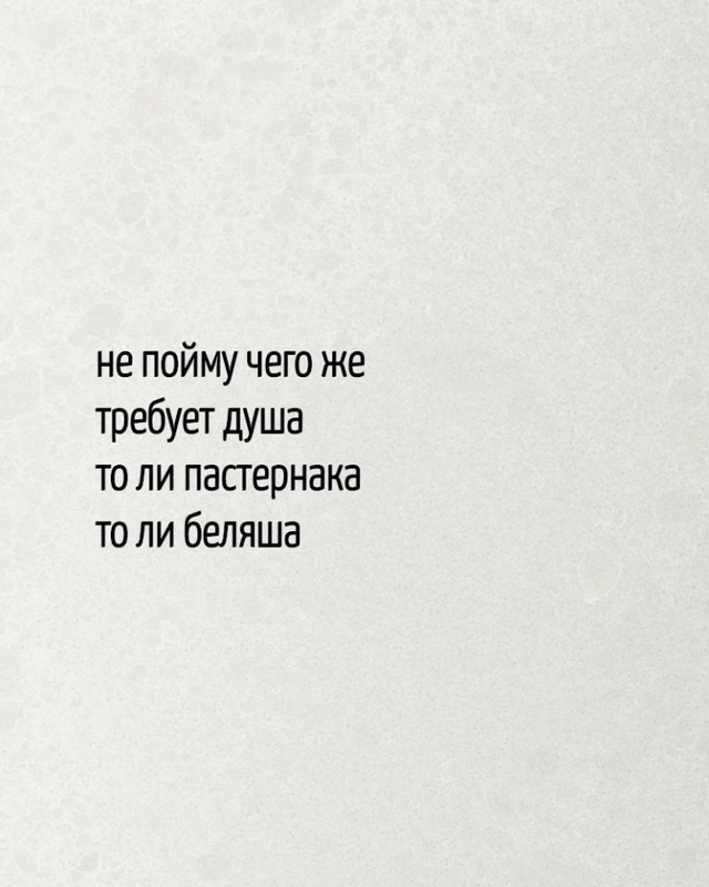 И добавить нечего😅
