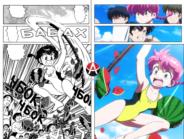 ❤ Сравниваем «Ранма 1/2»: манга х 4 серия 2 сезона ремейк?...