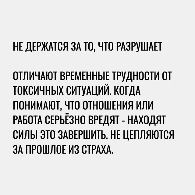 Именно так должны себя вести.