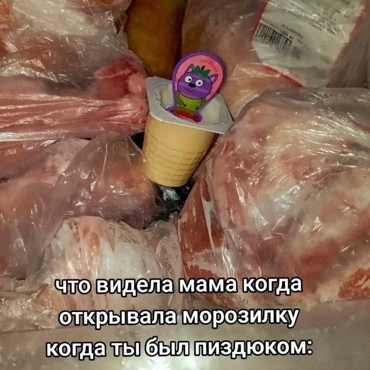 Утренняя подборочка