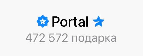 И уже около 14 часов нет доступа 😁
Все ж дядюшке следовало нанять погромиста, который пишет код не