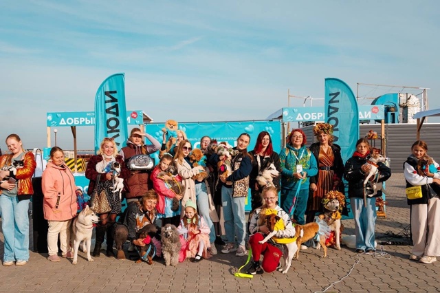 Как «Новые Люди» поддержали приюты❓
А было это по-на?...