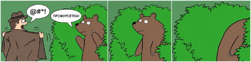 🐻 Охотникам не выгодно убивать медведей, — baza Разрешение на охоту даётся на месяц и стоит 18 000