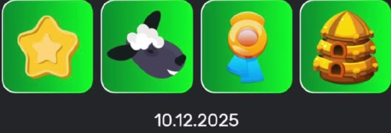 #Bee_Harvest #Space_Adventure #PandaFiT #Bounty_Hash
Комбо в Space Adventure 🚀
Комбо в Bounty H