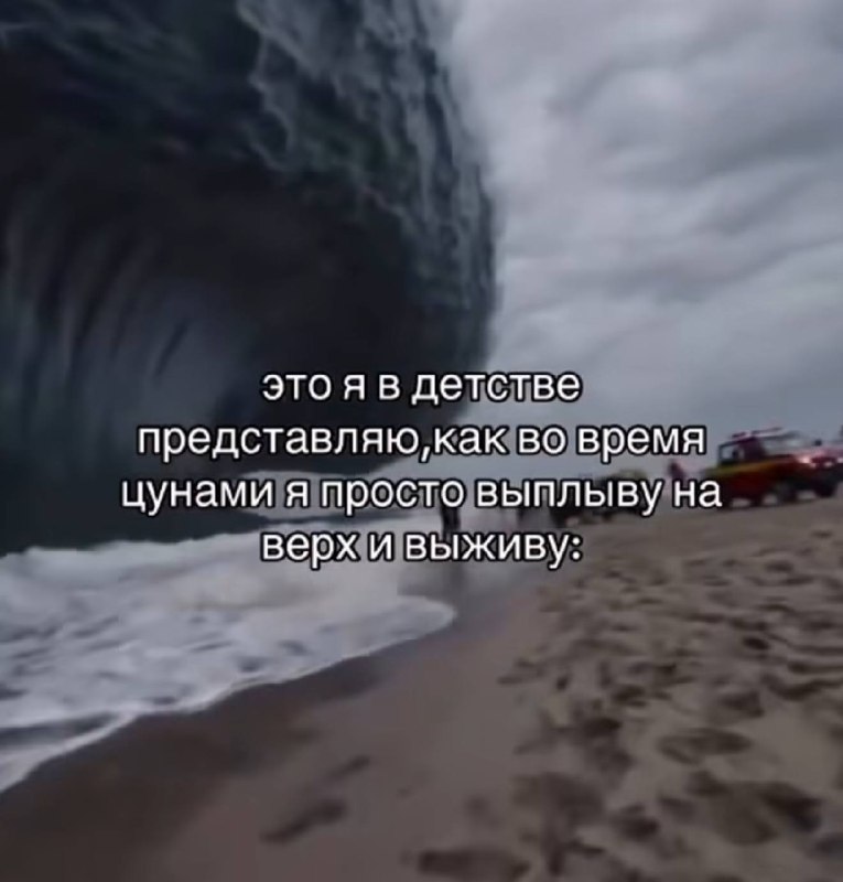 самый умный просто