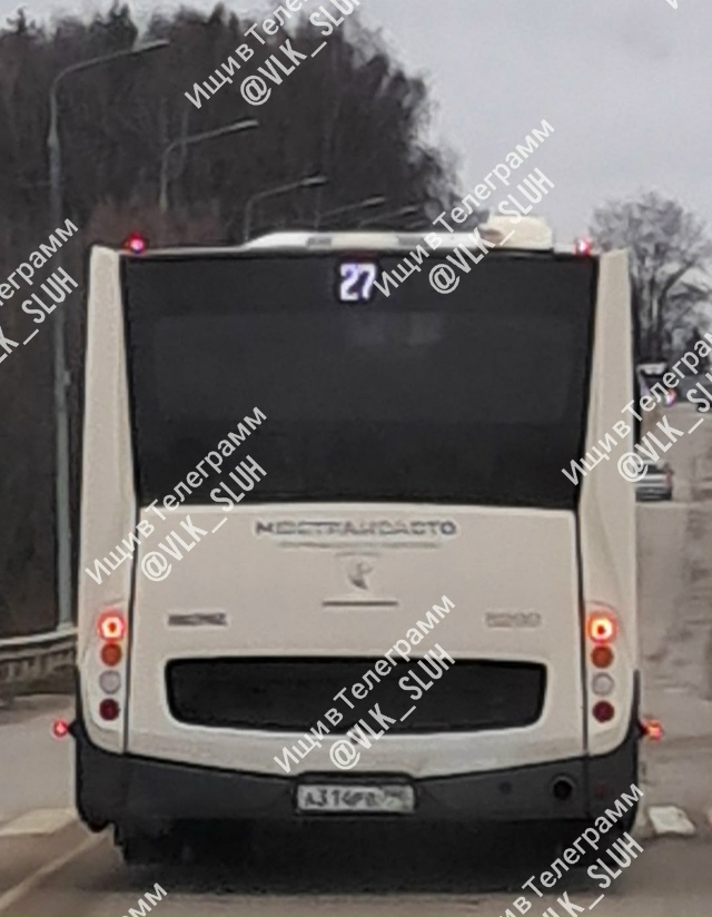 Сегодня в 13.12 автобус 27 подехал к остановке СПТУ. Бежал?...