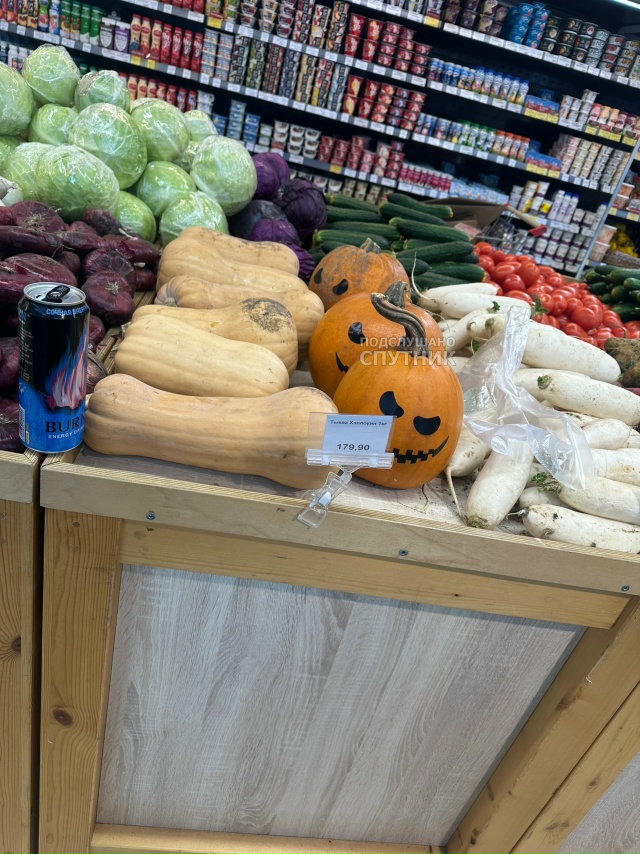 🎃В караване на ул. Светлой, 11 уже готовятся к грядущем?...