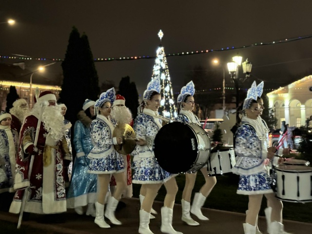 🎅🏼В Видном прошел юбилейный парад Дедов Морозов
Но...