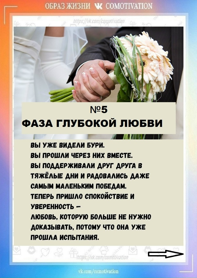 А что вы думаете по этому поводу?