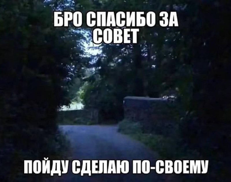 Утренняя подборочка