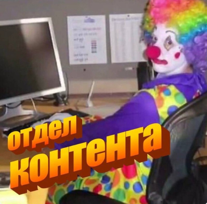 Подруга 1: в длительных стабильных отношениях
Подруга 2: