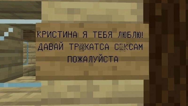 *Телеграм блокируют*
Мы с пацанами в ту же секунду переходим в самый стабильный мессенджер: