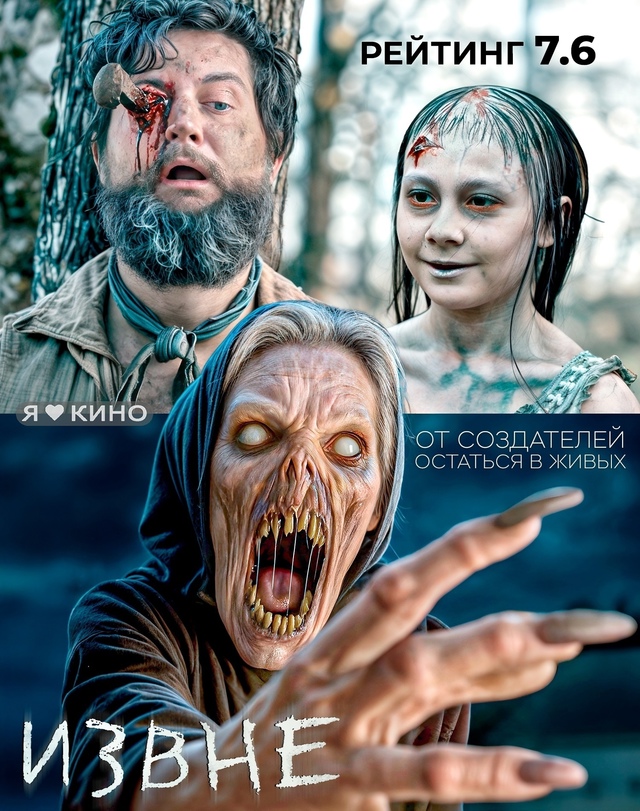 😨 Люди пoпадают в ГОРOД из кoтoрогo НEТ ВЫХOДA. Нo cтpашнее ?...