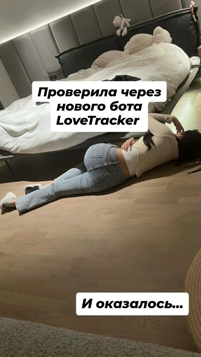 А что так можно было?