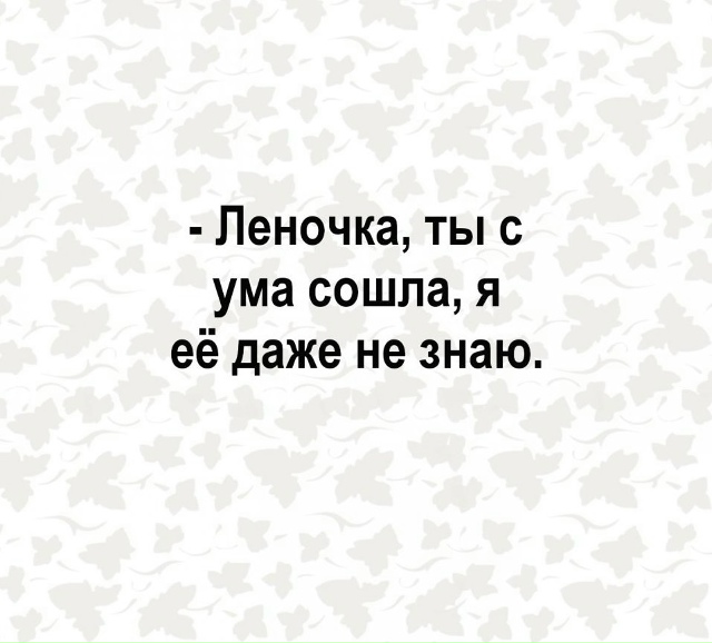 Очень странное предложение однако😅