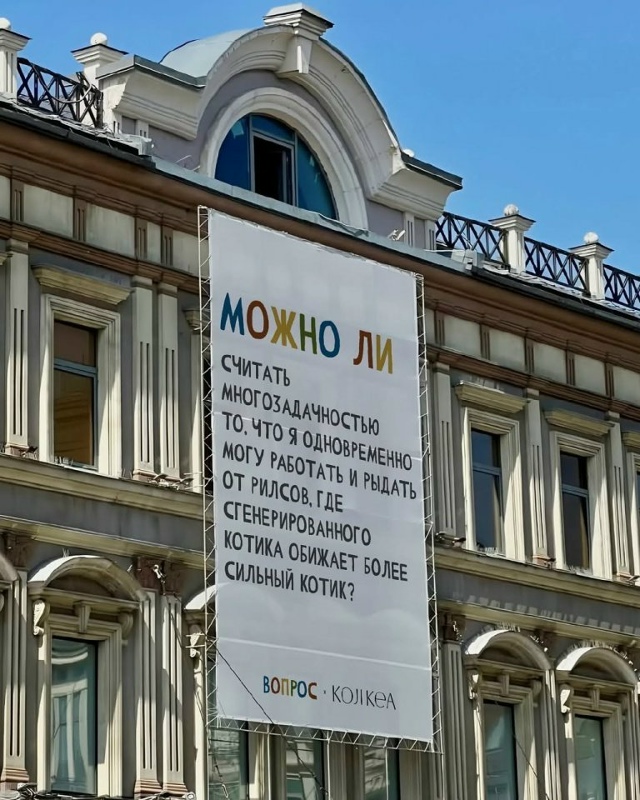 Просто крик души😅