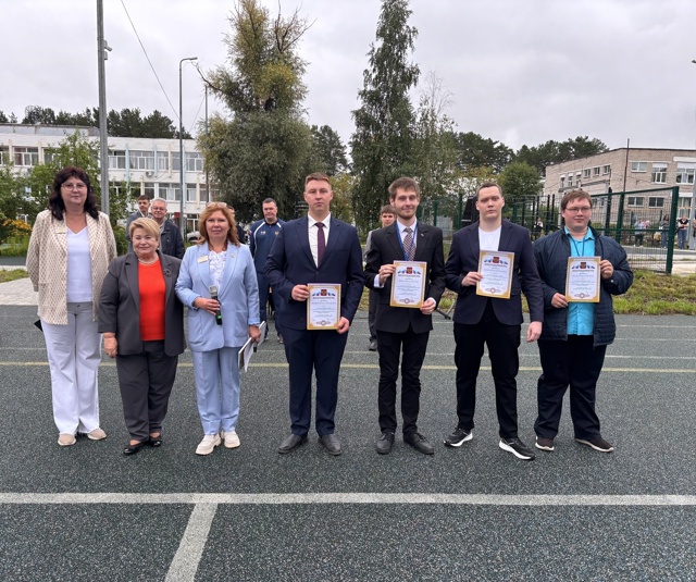 🎈Сегодня поздравляем с юбилеем Чайковский техникум п...