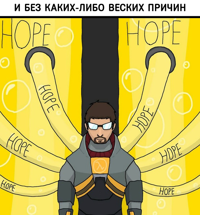 Традиция, которая объединяет всех нас