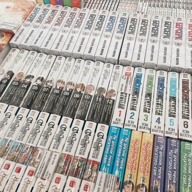 🎌HINODE JAPAN: ПЕРВЫЙ ДЕНЬ СТАРТОВАЛ!🎌
Всем привет из само...