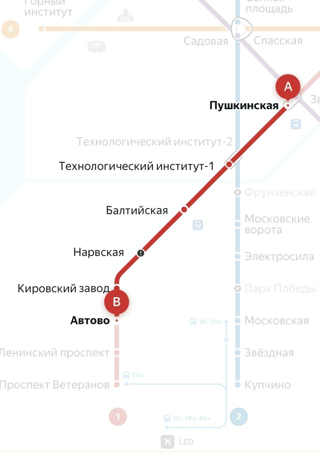 Здравствуйте, ищу мальчика с красной ветки, пересеклис...