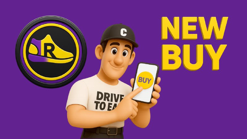 #Sneakers_GO 🪙
🪙 Как участвовать в пресейле $RUN (пошаговая инструкция):
Чтобы принять участие в пр