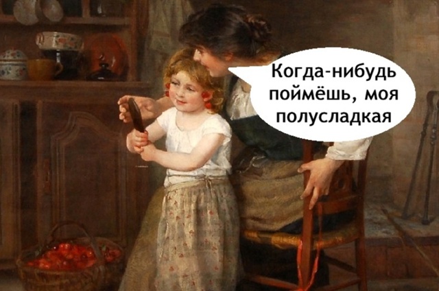 А вино и правда хорошее