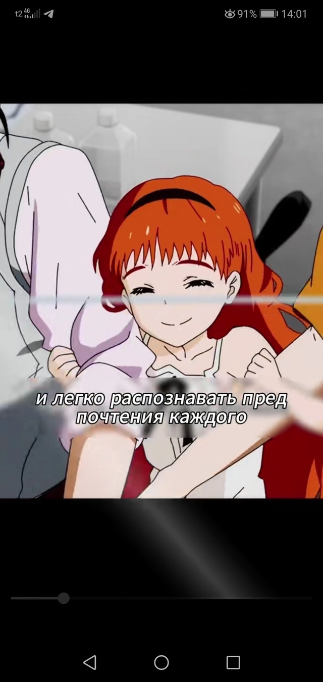 #Что_за_аниме
Анон. Плиз