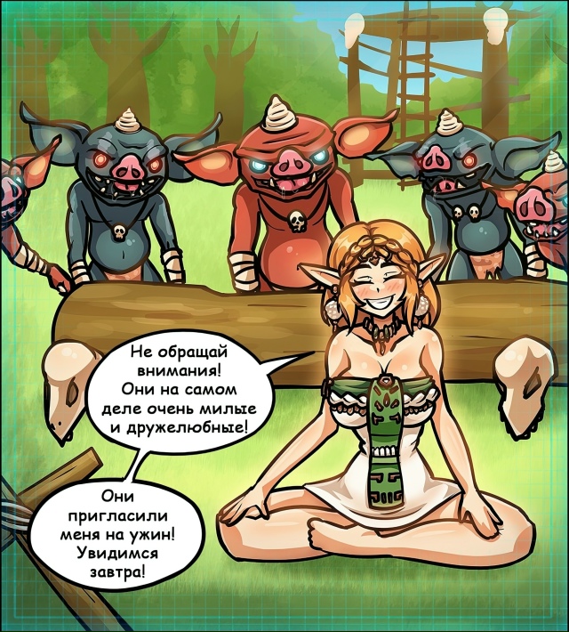 Как вам подборка?