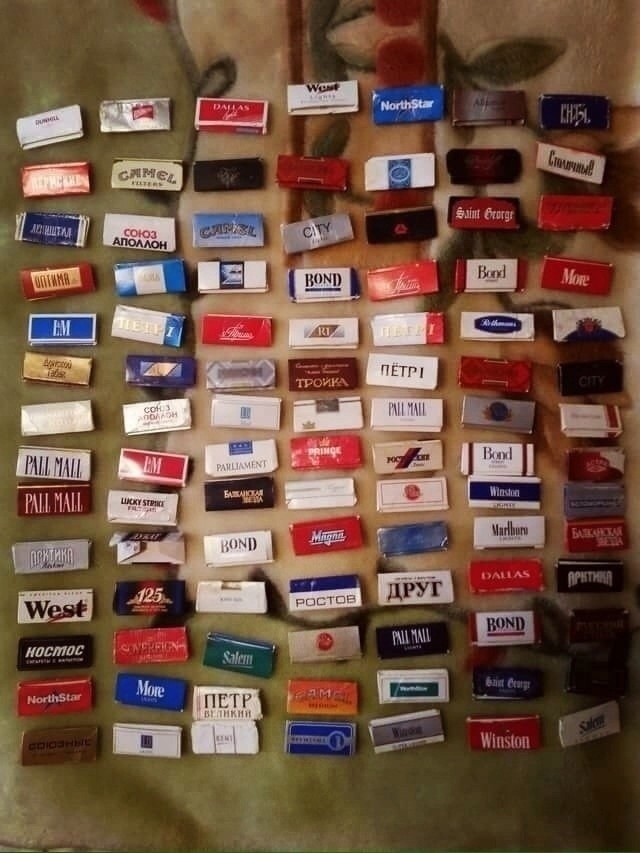 Многие собирали