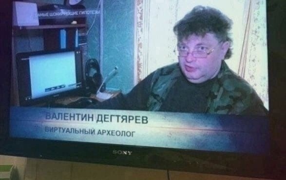 Да что происходит на русском ТВ?