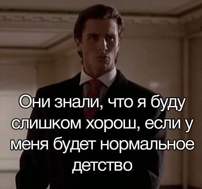 Утренняя подборочка