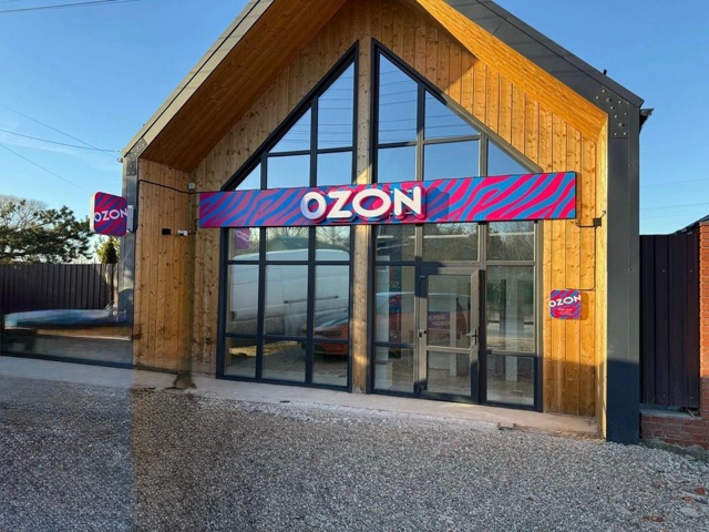 ‼️ В Веськово пункт выдачи OZON требуются сотрудники на...