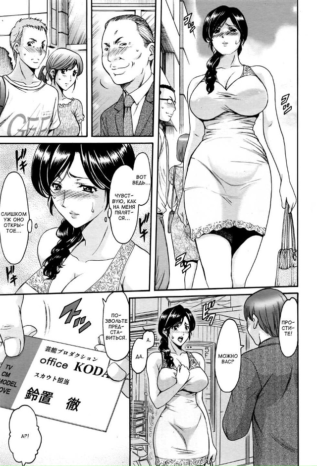 #Пикчи@thelonesamurai