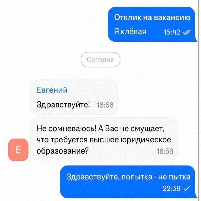 Утренняя подборочка