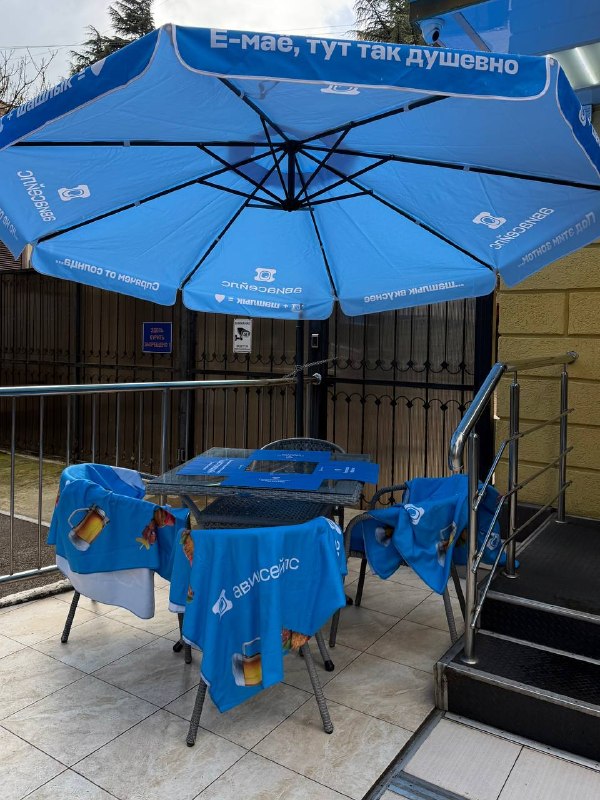 Современные проблемы требуют современных решений. Соцсети блокируют, но Авиасейлс не растерялся и ра