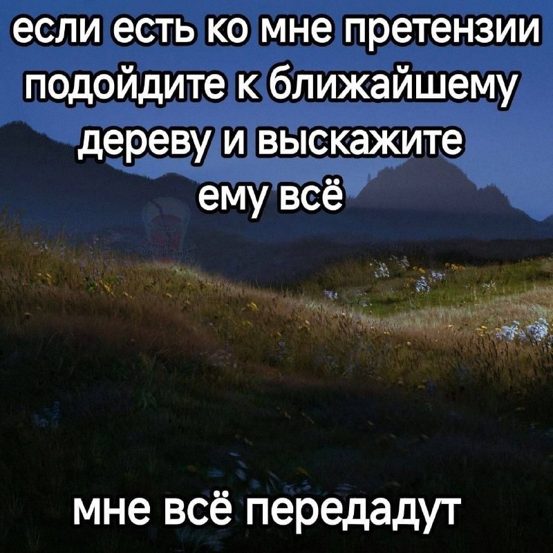 Утренняя подборочка