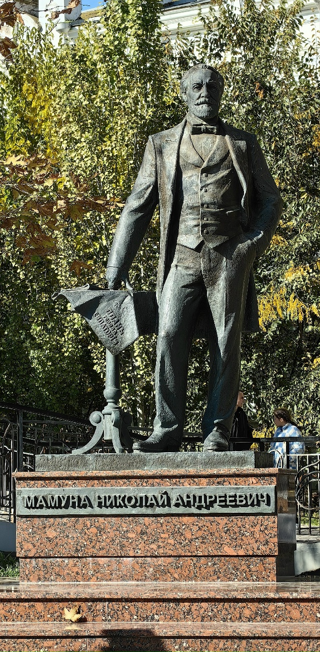 Сегодня, 29 октября 2025 года, состоялось мероприятие с во...