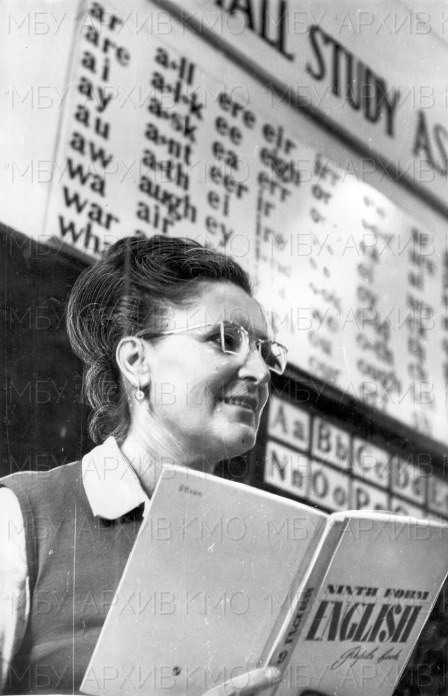 Подборка фотографий учителей и учительских коллектив?...