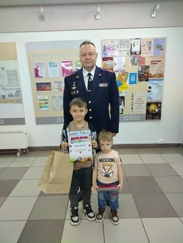 ? Поздравляем с заслуженной победой!
? Учащийся ги?...