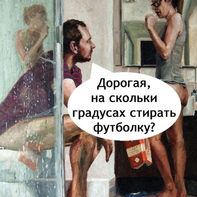 Я думаю все таки нужно