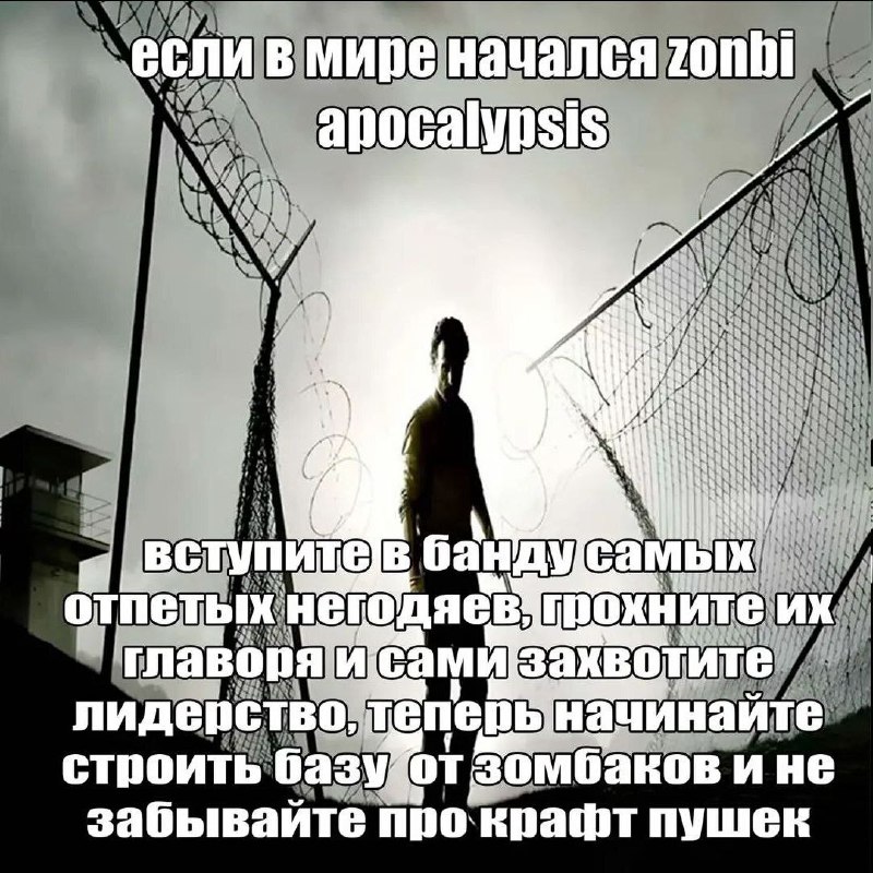 Утренняя подборочка