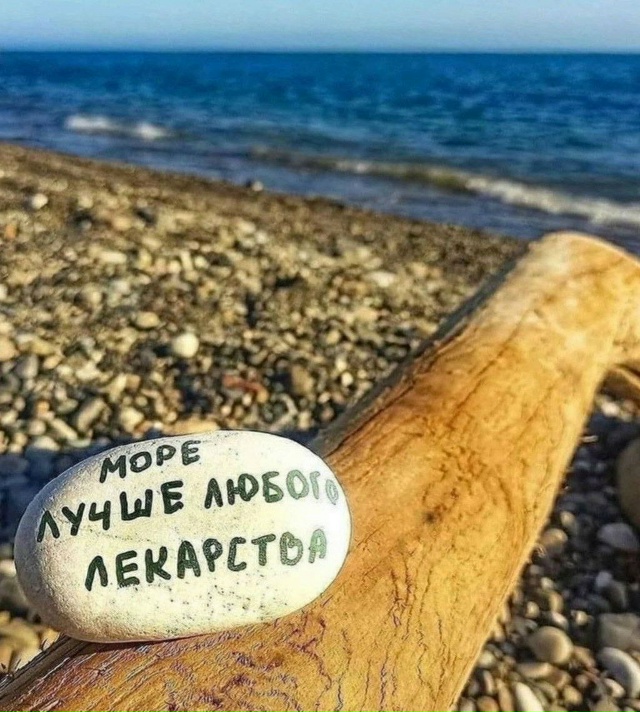 Согласны? 😉