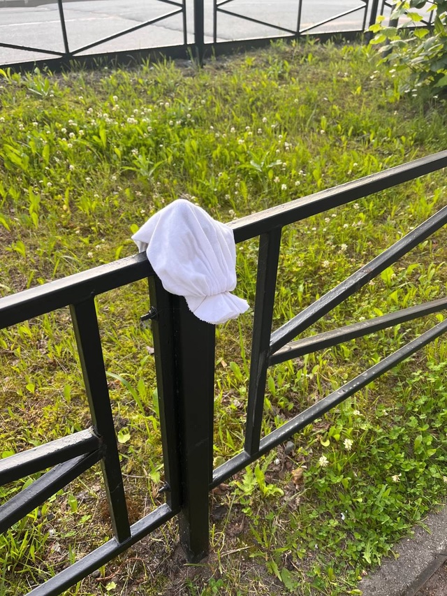 Вчера была утеряна шапка детская.
Просьба вернуть