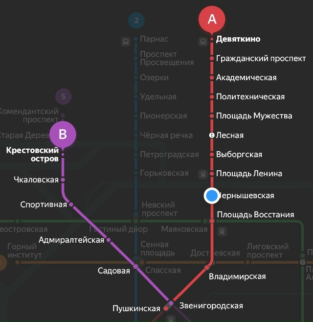 Потерял наушники аирподс про либо красная, либо фиолет...